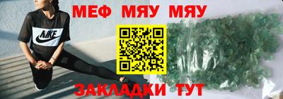 наркотики Ирбит