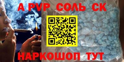 PSILOCYBIN Заводоуковск