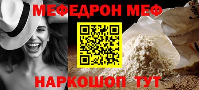 сатива Заволжье