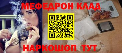 PSILOCYBIN Заводоуковск