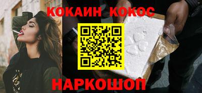 сатива Заволжье