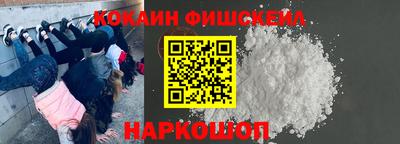сатива Заволжье
