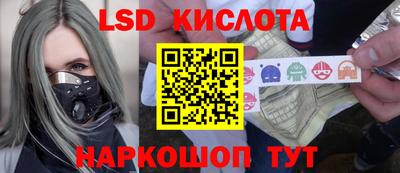 COCAINE Жуковский