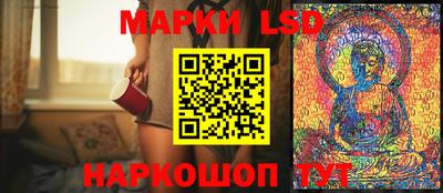 PSILOCYBIN Заводоуковск