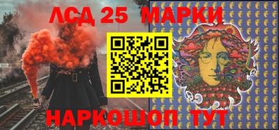 COCAINE Жуковский