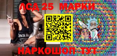 сатива Заволжье