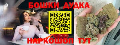 сатива Заволжье
