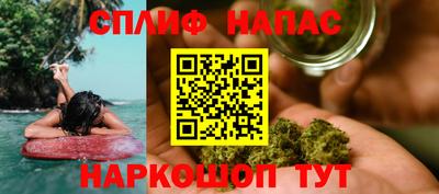 COCAINE Жуковский