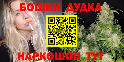 COCAINE Жуковский