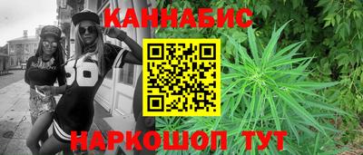 PSILOCYBIN Заводоуковск
