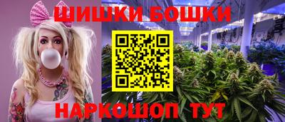 сатива Заволжье