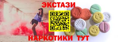 COCAINE Жуковский