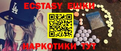 COCAINE Жуковский