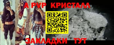сатива Заволжье