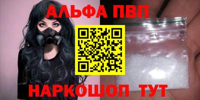 COCAINE Жуковский