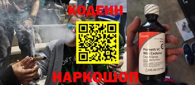 сатива Заволжье