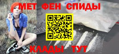 COCAINE Жуковский
