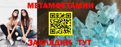 COCAINE Жуковский