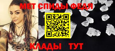 COCAINE Жуковский