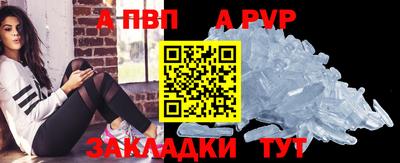 PSILOCYBIN Заводоуковск