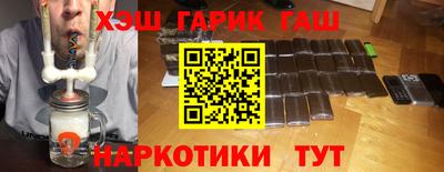 PSILOCYBIN Заводоуковск