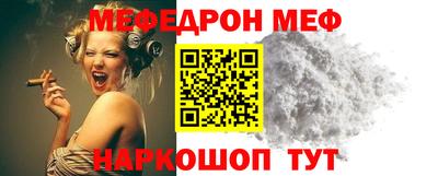 сатива Заволжье