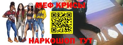 сатива Заволжье