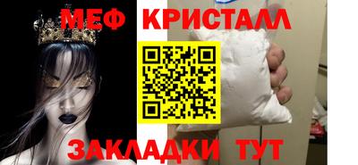 COCAINE Жуковский