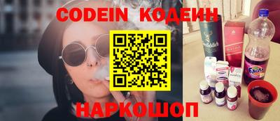 сатива Заволжье