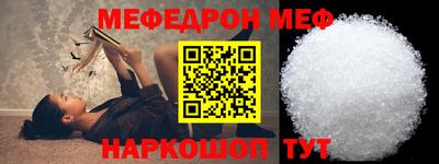 PSILOCYBIN Заводоуковск