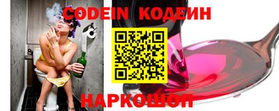 сатива Заволжье