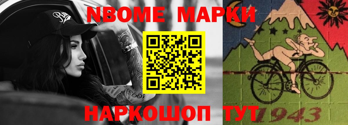 Ликино-Дулёво  Лсд 25 экстази кислота  LSD-25 экстази ecstasy  ЛСД экстази  Вход с VPN 